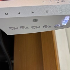 ゲーミングモニター 23.8インチ ILD-D23FHH-W      2023年式の画像