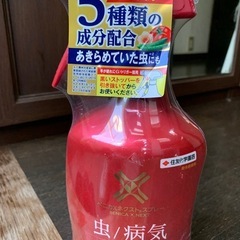 植物用の防虫剤