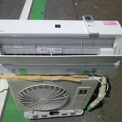 シャープ　8～10畳用　エアコン　AY-L25H-W　お掃除　高...