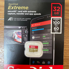 [新品] SanDisk マイクロSDカード 32GB