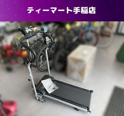 ALINCO 電動ウォーカー ルームウォーカー 安全キー付き ～5.0kmまで AFW3309 アルインコ 室内トレーニング ウォーキング 札幌市手稲区