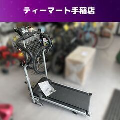 ALINCO 電動ウォーカー ルームウォーカー 安全キー付き ～...
