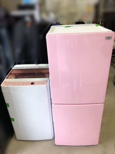 名)新生活家電2点セット600 (fumitaka83) 星ヶ丘のキッチン家電