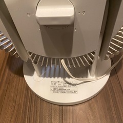 無印良品　サーキュレーター　低騒音ファン・大風量タイプの画像