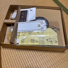 サムネイル