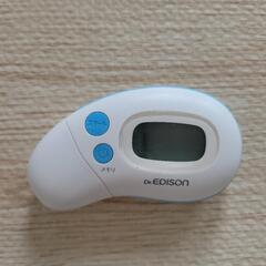 美品 エジソン 非接触体温計 おでこ 赤ちゃん