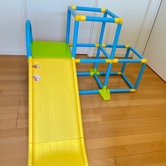 【受け渡し予定者決まりました】ジャングルジム　滑り台　折りたたみ...