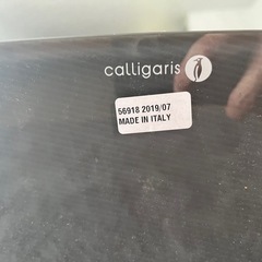 カリガラス　テーブルの画像