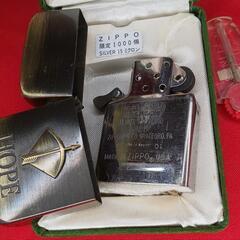 1000個限定品…ZIPPO　silver  15  ミクロンの画像