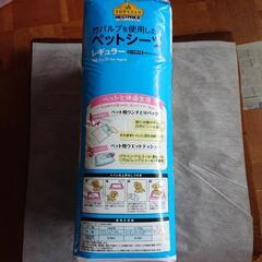 犬用ペットシーツの画像