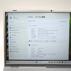 第10世代 i7　バッテリー◎ フルHD 15.6 WVX ノートPC WVX Book V44KLIC Core i7-1065G7 windows11 pro 16GB SSD512GB  カメラあり オフィス (B792)の画像