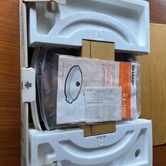 【未使用】SHARP ホットプレート KX-12G1 の画像
