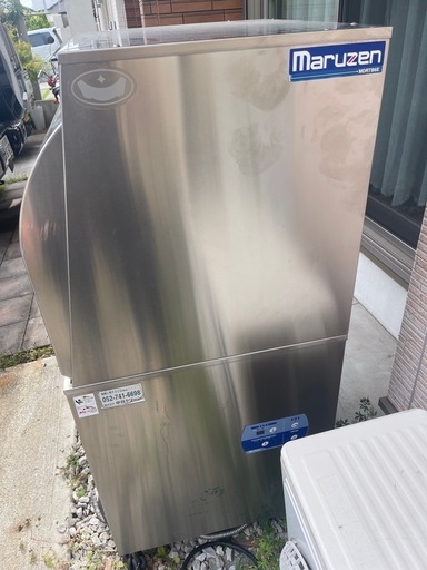 洗浄機　マルゼン MDRTBL6E 取引限定