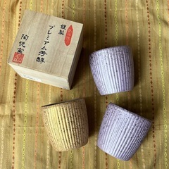 【新品箱入り】有田焼 陶悦窯 芳醇 焼酎カップ タンブラー ロッ...