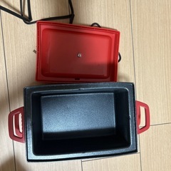 サラダチキンメーカーの画像