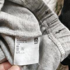 80 UNIQLO　ズボンの画像