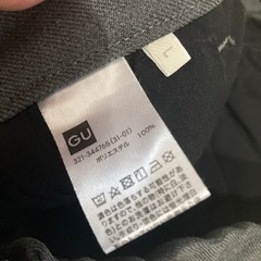 値下げ⭐️ほぼ新品ＧＵメンズパンツの画像
