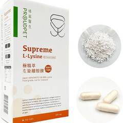 【新品・未使用】PROUDPET Supreme エッセンス 1...
