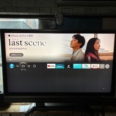 シャープ　アクオス46型テレビ