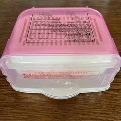 ピジョン哺乳瓶消毒ケース