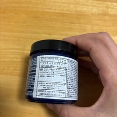 マニックパニックの画像