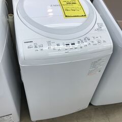 【ジャングルジャングル石津店】トウシバ　東芝　ザーブン　洗濯機　...