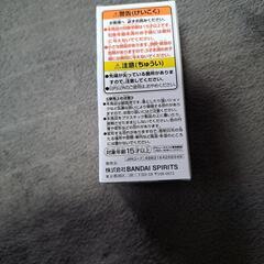 ワンピース　エニエスロビーワーコレナミの画像
