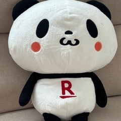 受け付け終了になります。
