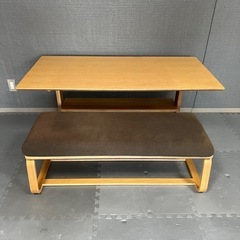 無印良品　地域限定送料込み⭐︎ 定価64,790円　ダイニングテ...