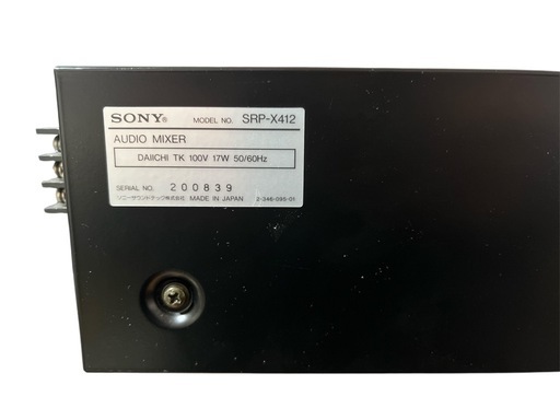 SONY オーディオミキサー SRP-X412 本体のみ 通電確認のみ