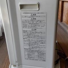 【5/24,25受渡】石油ファンヒーター③の画像