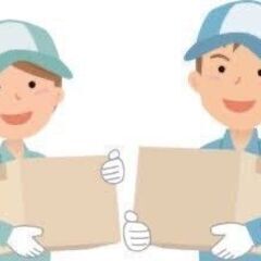 【品川エリア】成功への第⼀歩！軽貨物運送で未来を切り拓く