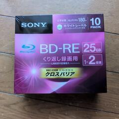 Blu-ray Disc