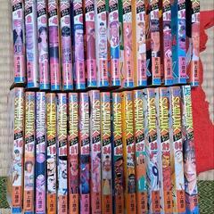 スラムダンク漫画全巻　DVD１巻