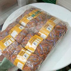 0512-095 毛糸