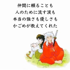 同年代の人で集まろう会🙌