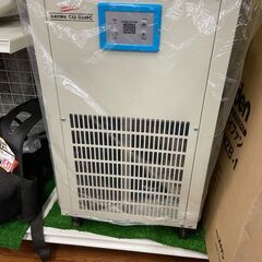 【未使用品】【店頭引取限定】NAKATOMI 低温空調機 CU-...