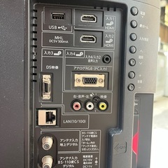 テレビ　G763の画像
