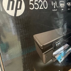 HP 5520 プリンター
の画像