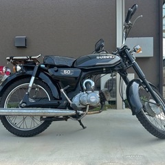 SUZUKIコレダk50    
2ストローク　原付の画像