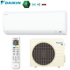 【美品】DAIKIN ダイキン 光速ストリーマ搭載ルームエアコン...