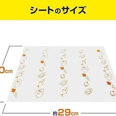 ママラクリーン まな板シート 使い捨て抗菌シート 30枚入りの画像