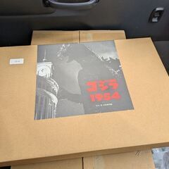 ゴジラ1954資料編
