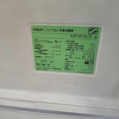 AQUA 冷蔵庫 2012 年 AQR-361ALの画像