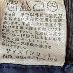 ellesse バケットハットの画像