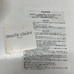 ☆値下げ☆2505-352 marie claire  ガラス製 電子レンジ容器 4セット バラ売り不可 中古美品の画像