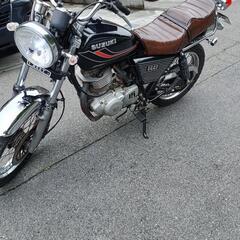 グラストトラッカー250cc GN250 バブ仕様　旧車仕様