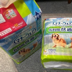 格安2個セット！新品、未開封 マナーウェア