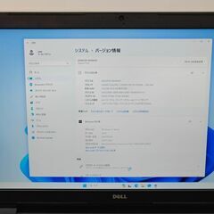 大画面 グラボ フルHD 動作◎ 17.3 デル ノートPC inspiron 5759 Core i7-6500U windows11 home 16GB SSD1TB  カメラあり オフィス (B791)の画像
