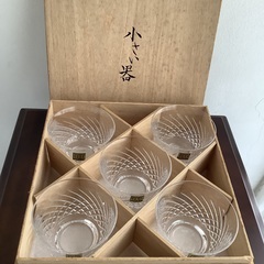 HOYA 小さい器　5個セット